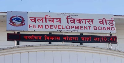  बनेपामा अत्याधुनिक ‘इनडोर सुटिङ स्टुडियो’ बन्दै , बोर्डद्वारा बोलपत्र आह्वान 